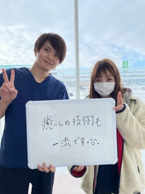 患者様からのうれしいお言葉